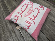 vintage coussin