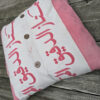 vintage coussin – Image 3