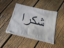 coussin 30 x 40 cm