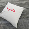 coussin 50 x 50 cm – Image 3