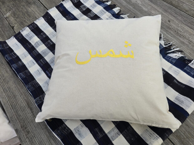 coussin 50 x 50 cm