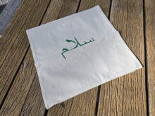 coussin 50 x 50 cm