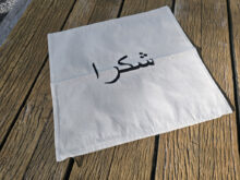 coussin 50 x 50 cm