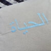 coussin 50 x 50 cm – Image 2