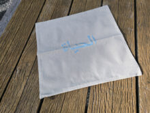 coussin 50 x 50 cm